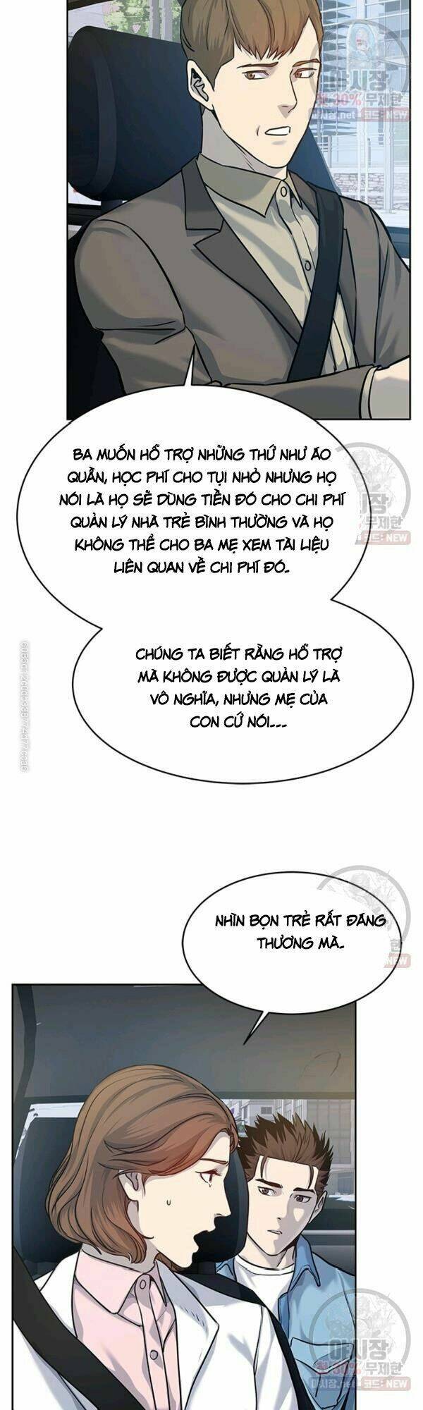 Đội Trưởng Lính Đánh Thuê Chapter 77 - Trang 2