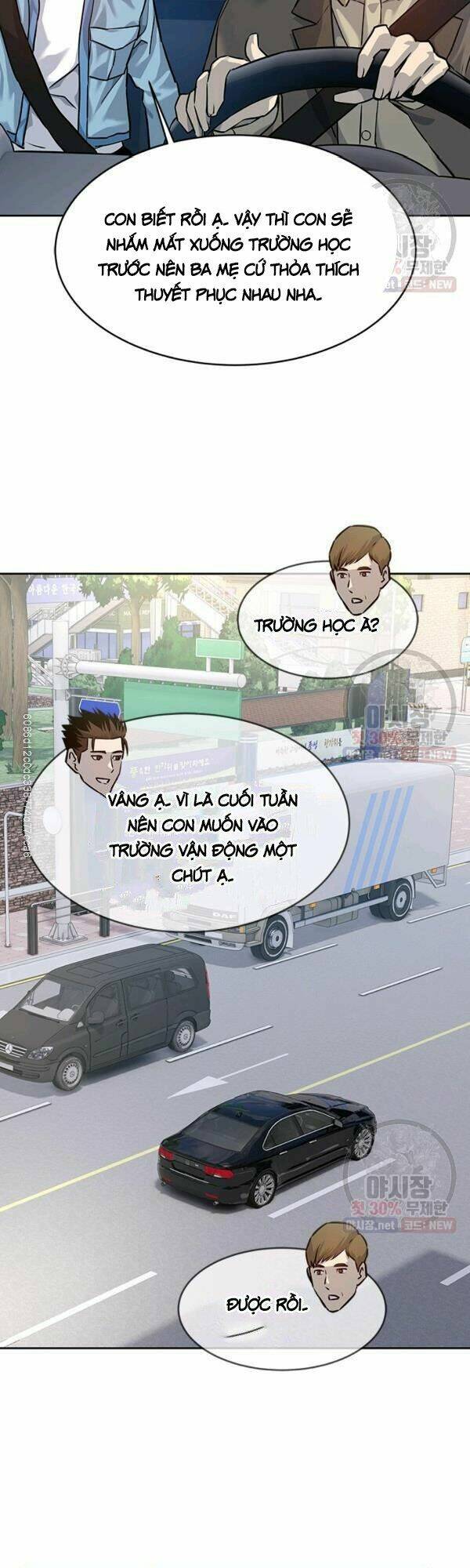 Đội Trưởng Lính Đánh Thuê Chapter 77 - Trang 2