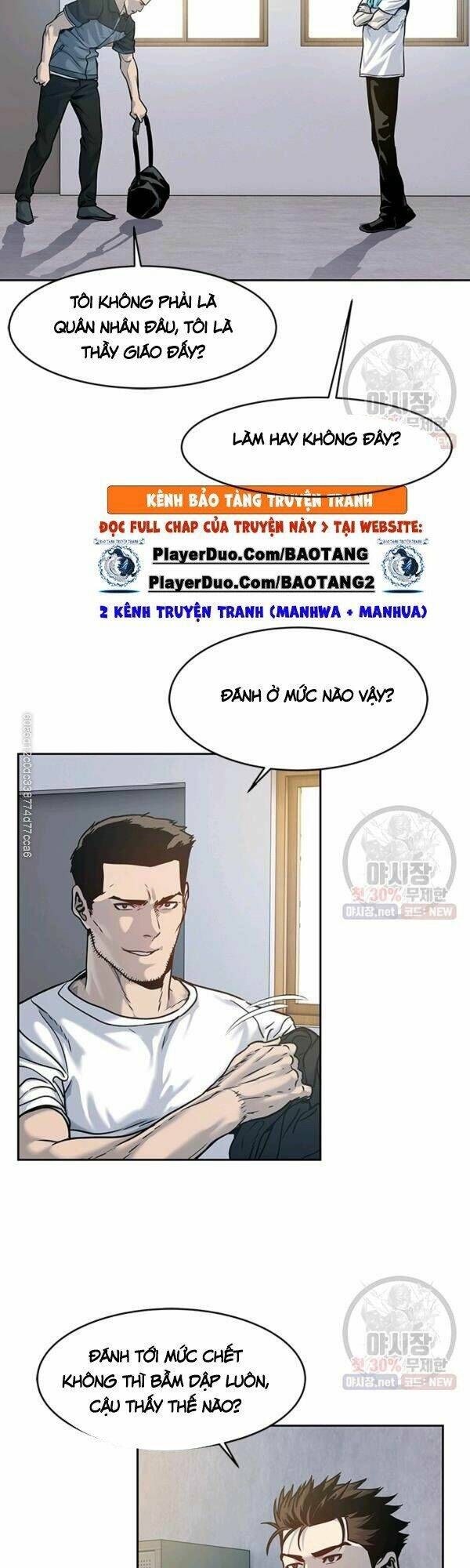 Đội Trưởng Lính Đánh Thuê Chapter 77 - Trang 2