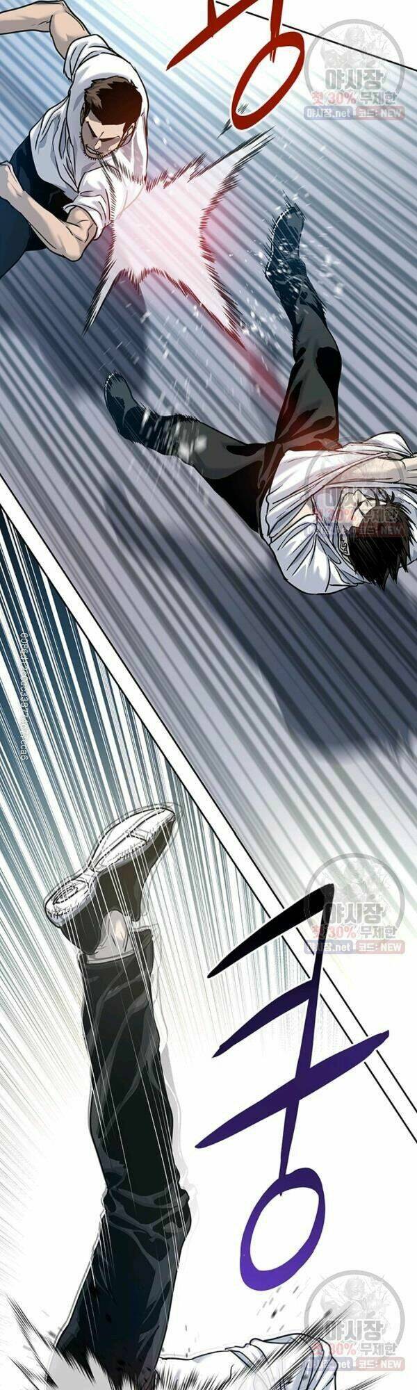 Đội Trưởng Lính Đánh Thuê Chapter 77 - Trang 2