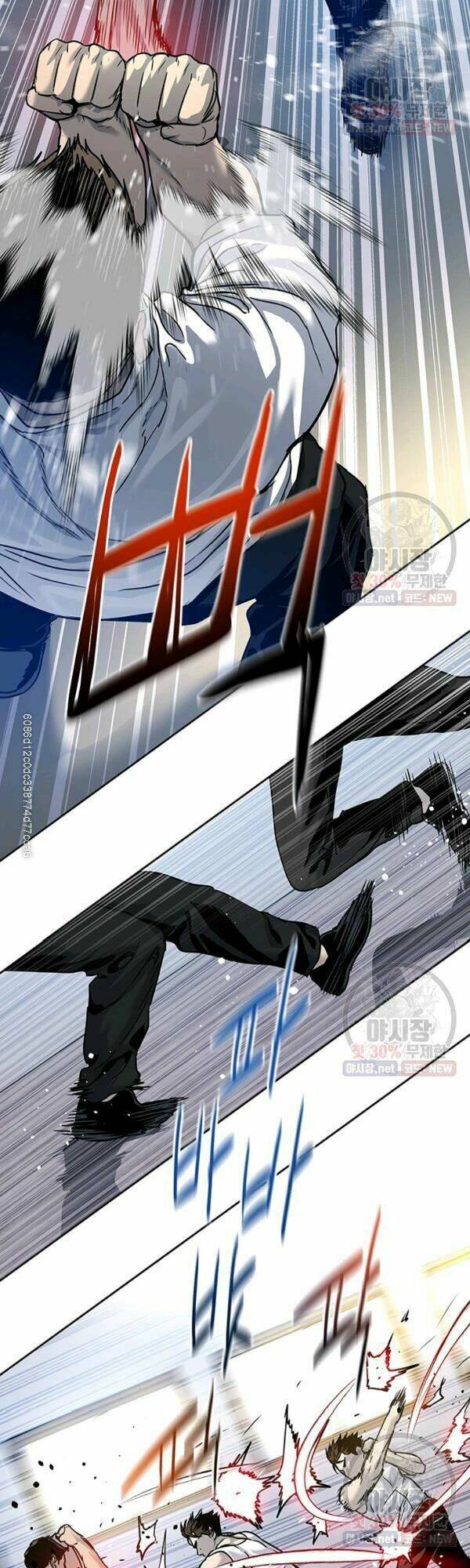 Đội Trưởng Lính Đánh Thuê Chapter 77 - Trang 2