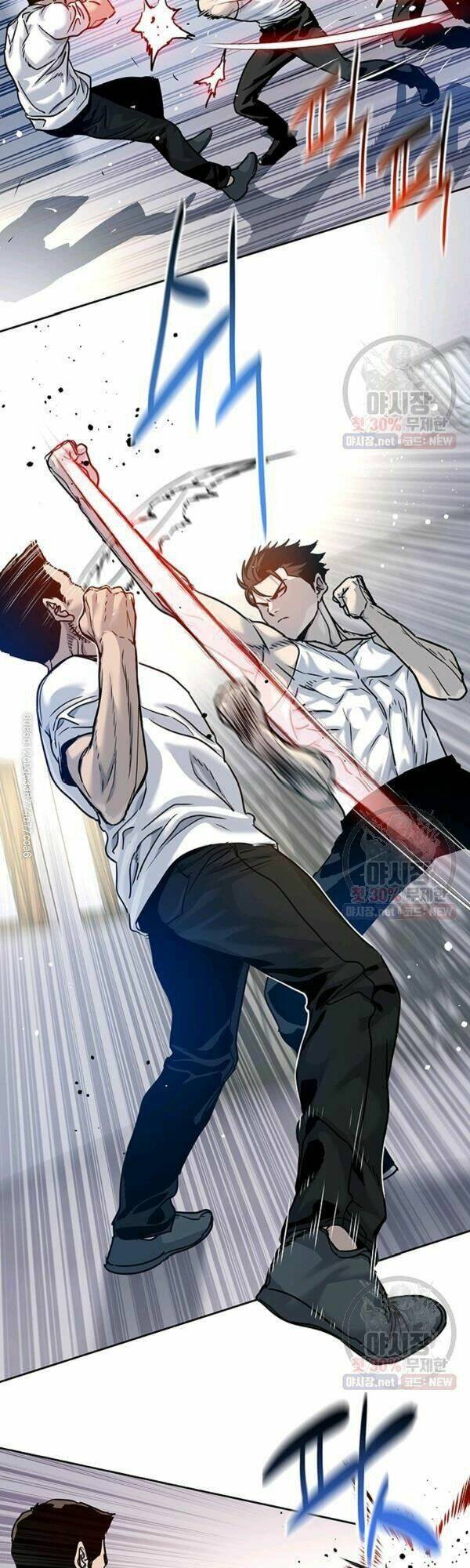 Đội Trưởng Lính Đánh Thuê Chapter 77 - Trang 2