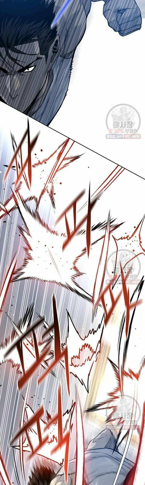 Đội Trưởng Lính Đánh Thuê Chapter 77 - Trang 2