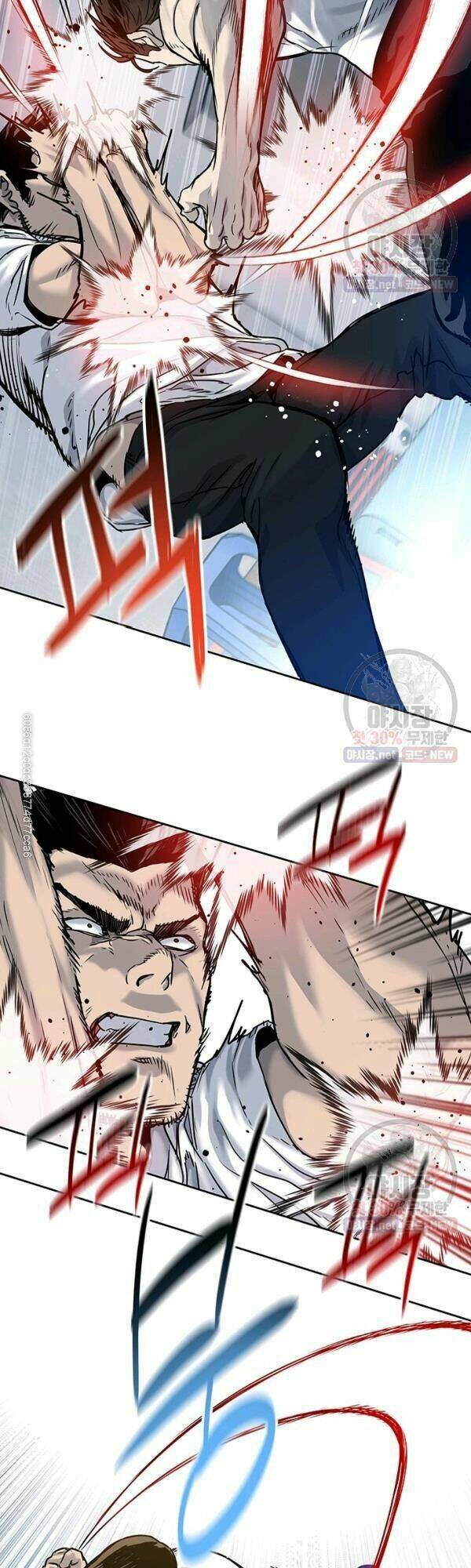 Đội Trưởng Lính Đánh Thuê Chapter 77 - Trang 2