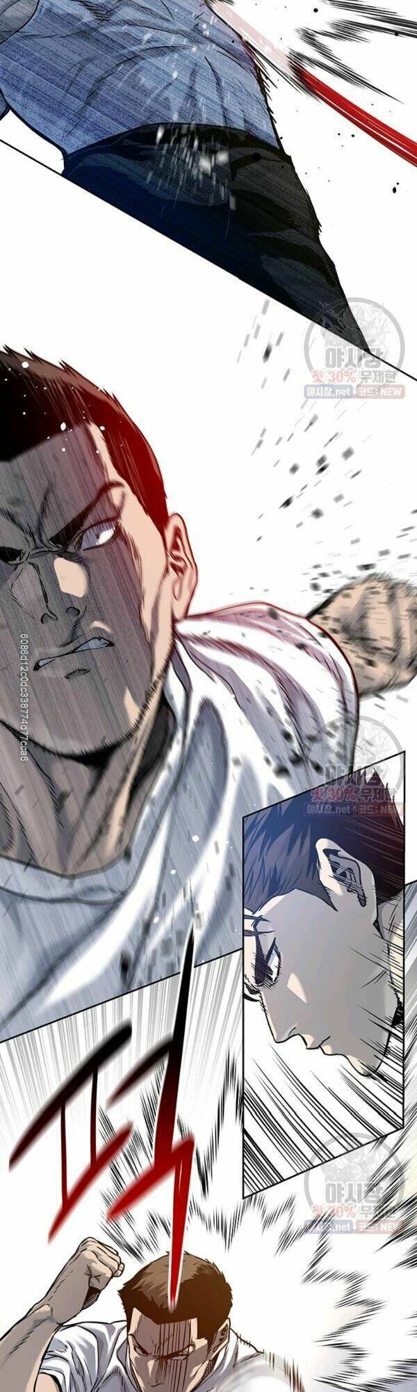 Đội Trưởng Lính Đánh Thuê Chapter 77 - Trang 2