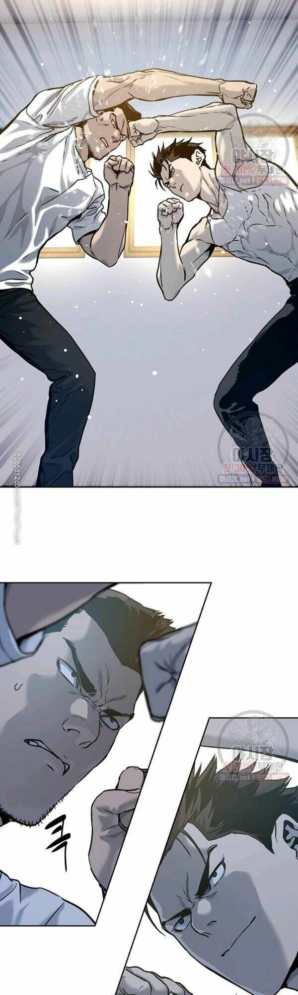 Đội Trưởng Lính Đánh Thuê Chapter 77 - Trang 2