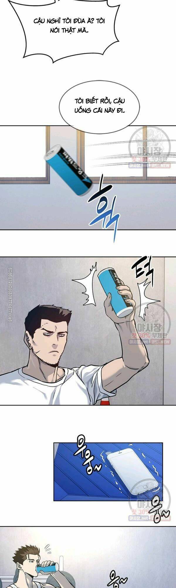 Đội Trưởng Lính Đánh Thuê Chapter 77 - Trang 2