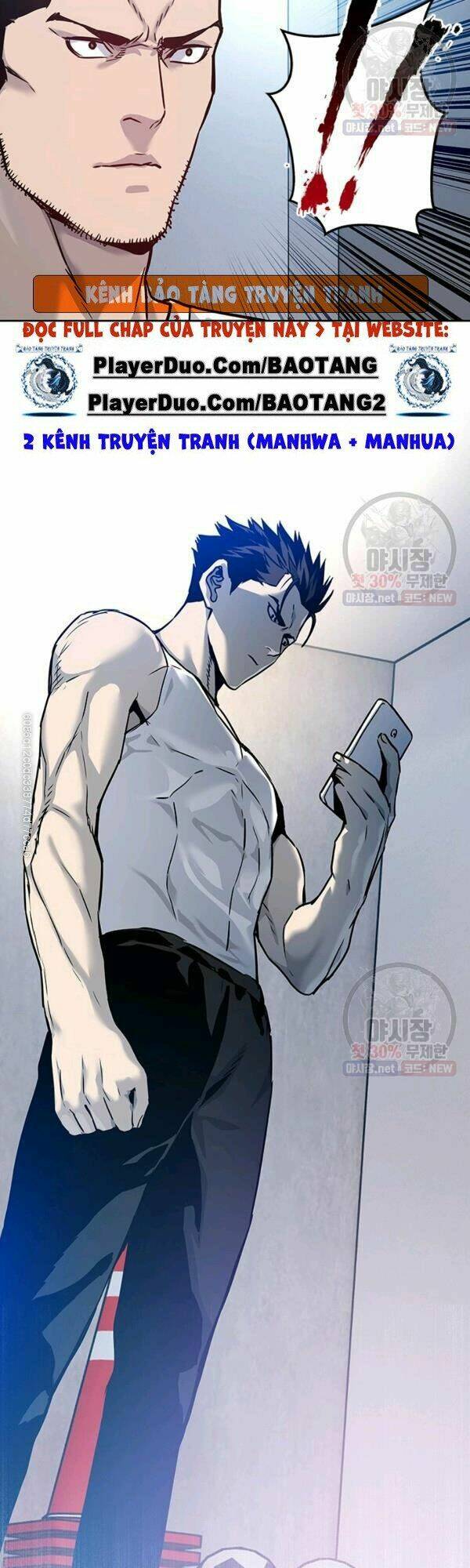 Đội Trưởng Lính Đánh Thuê Chapter 77 - Trang 2