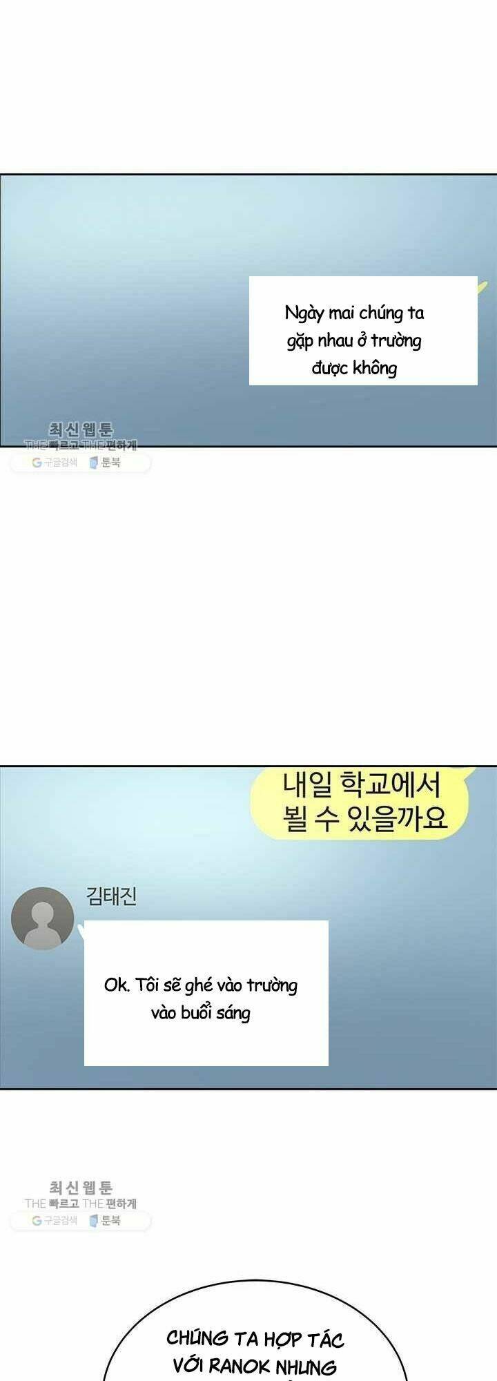 Đội Trưởng Lính Đánh Thuê Chapter 78 - Trang 2