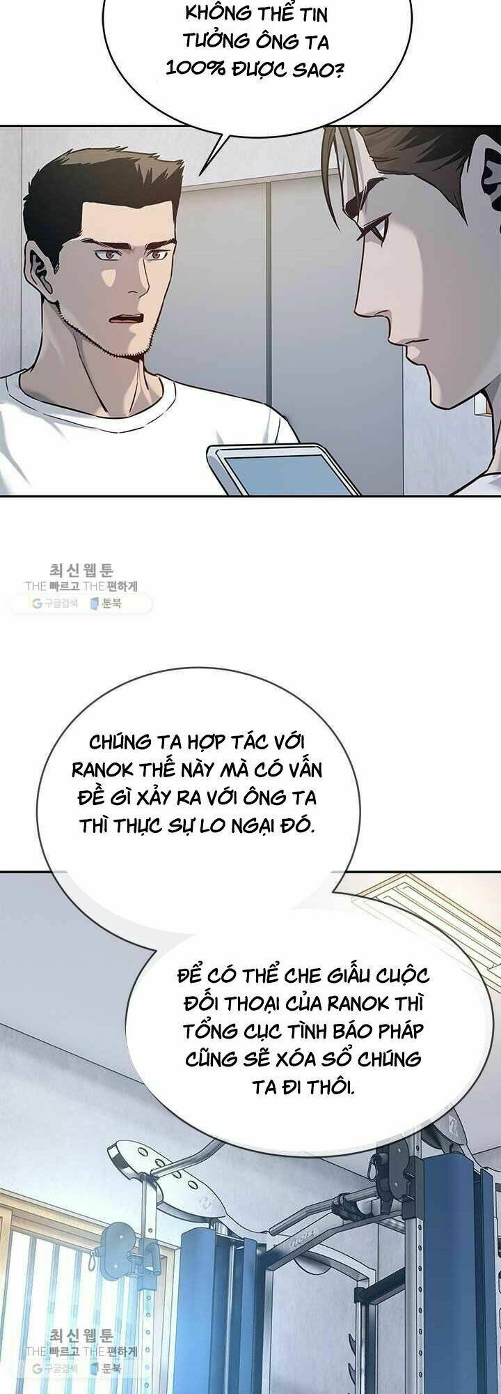 Đội Trưởng Lính Đánh Thuê Chapter 78 - Trang 2