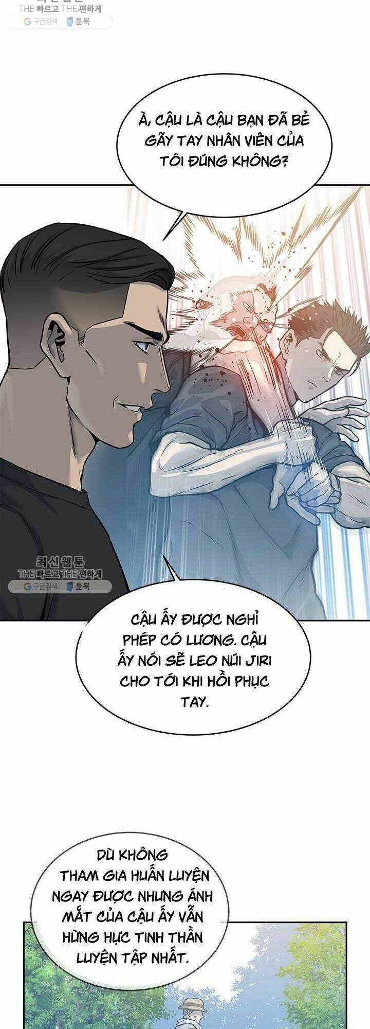 Đội Trưởng Lính Đánh Thuê Chapter 78 - Trang 2