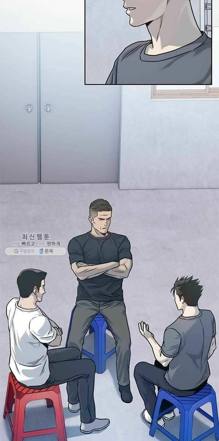 Đội Trưởng Lính Đánh Thuê Chapter 78 - Trang 2