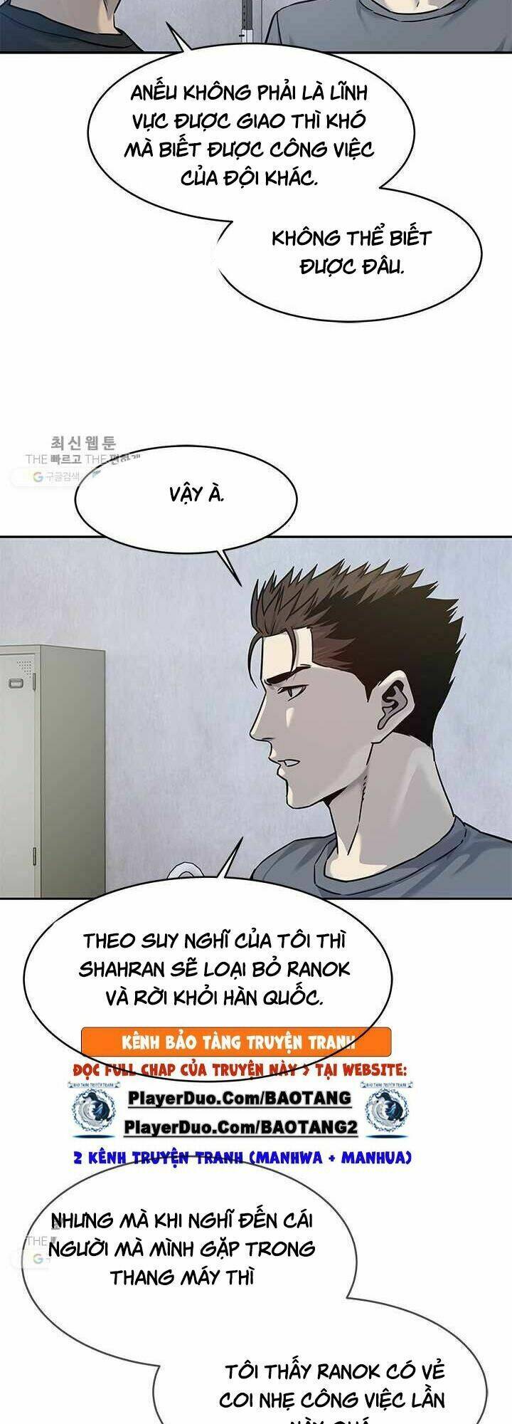 Đội Trưởng Lính Đánh Thuê Chapter 78 - Trang 2