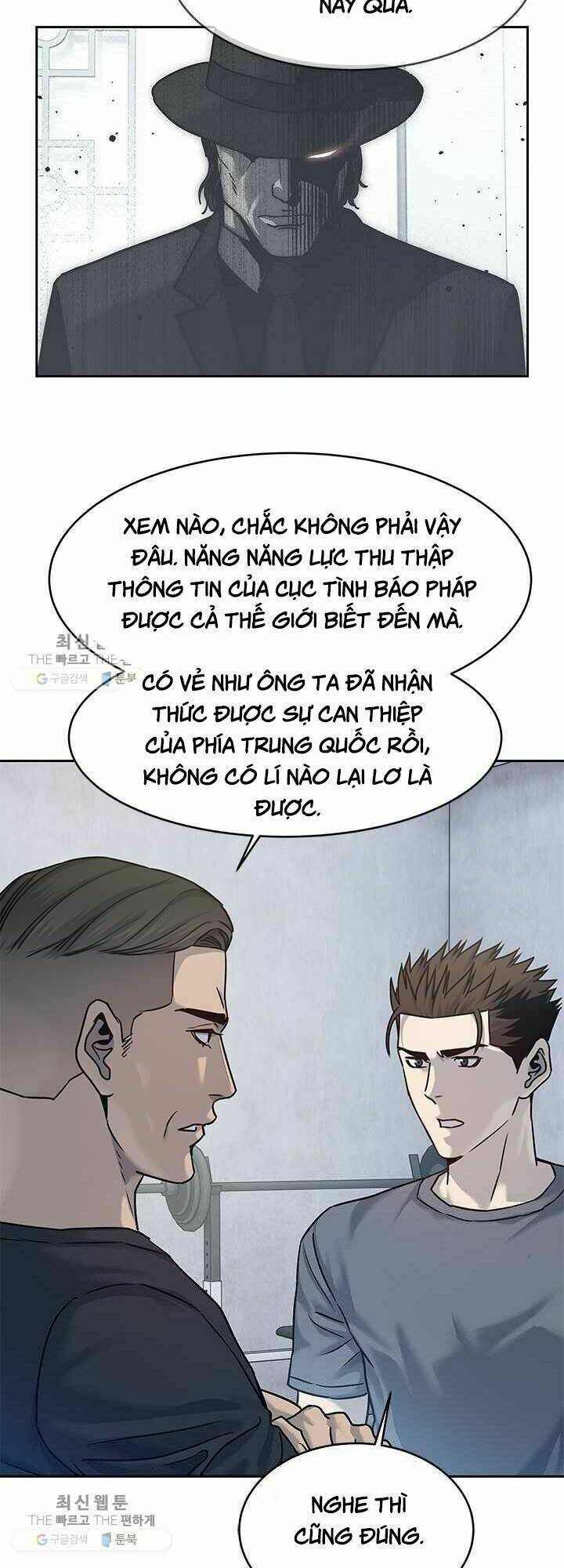 Đội Trưởng Lính Đánh Thuê Chapter 78 - Trang 2