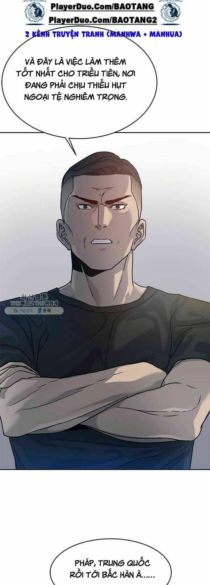 Đội Trưởng Lính Đánh Thuê Chapter 78 - Trang 2