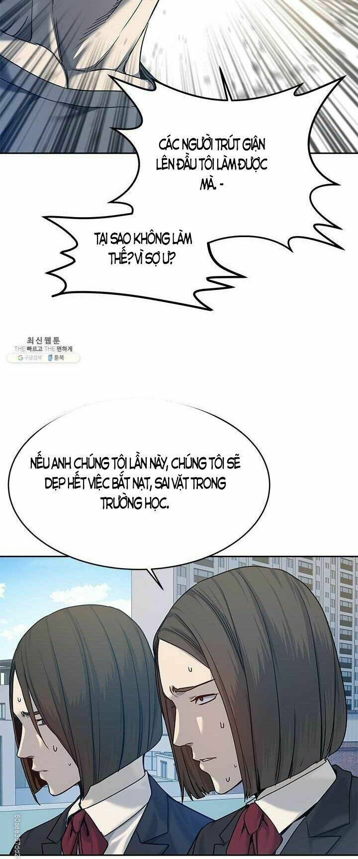 Đội Trưởng Lính Đánh Thuê Chapter 80 - Trang 2