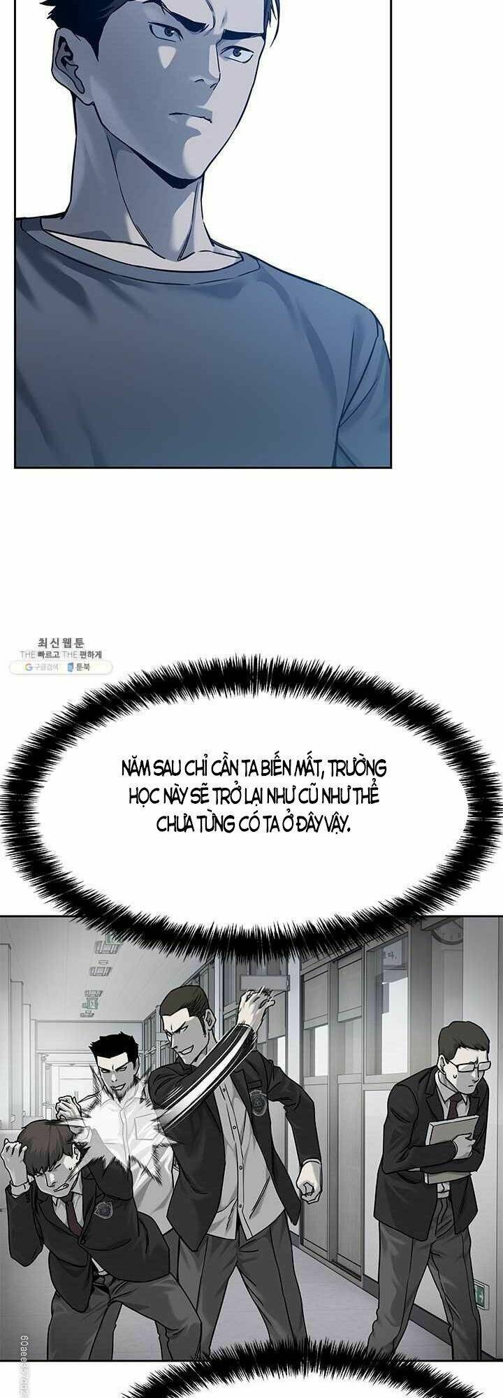 Đội Trưởng Lính Đánh Thuê Chapter 80 - Trang 2