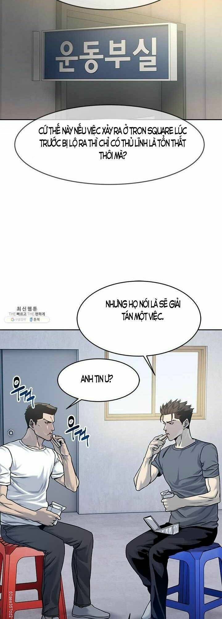 Đội Trưởng Lính Đánh Thuê Chapter 80 - Trang 2