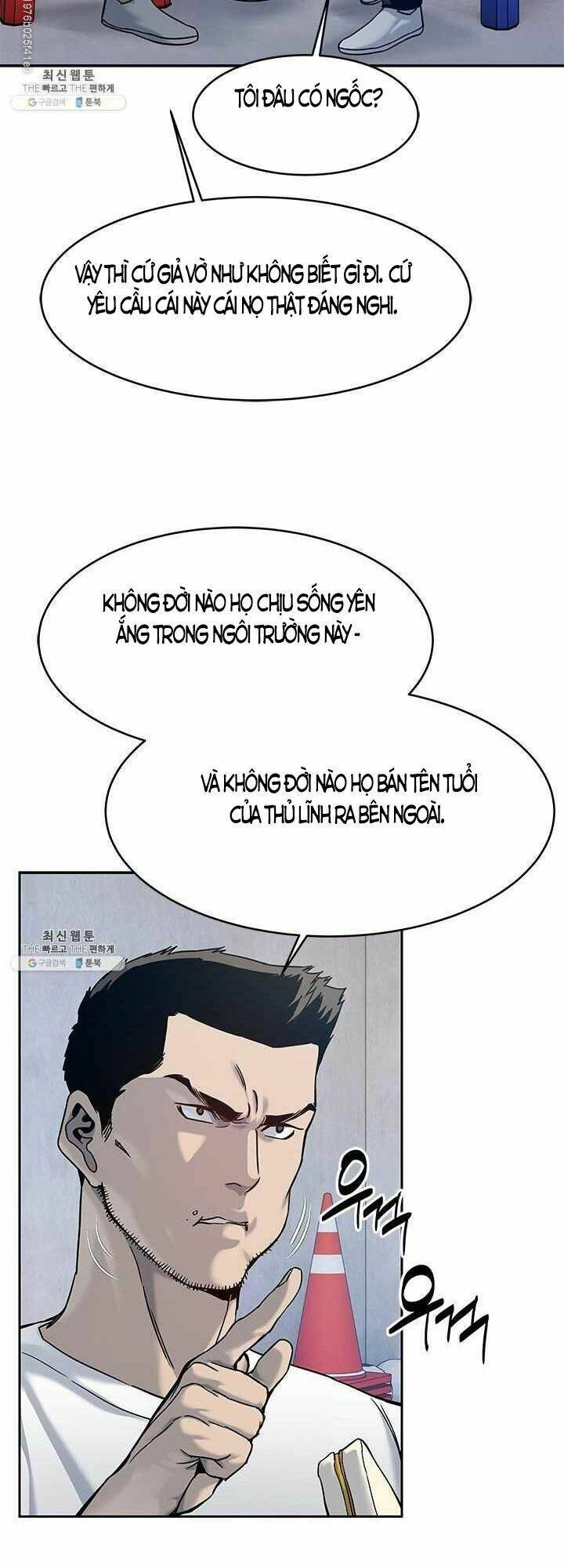 Đội Trưởng Lính Đánh Thuê Chapter 80 - Trang 2