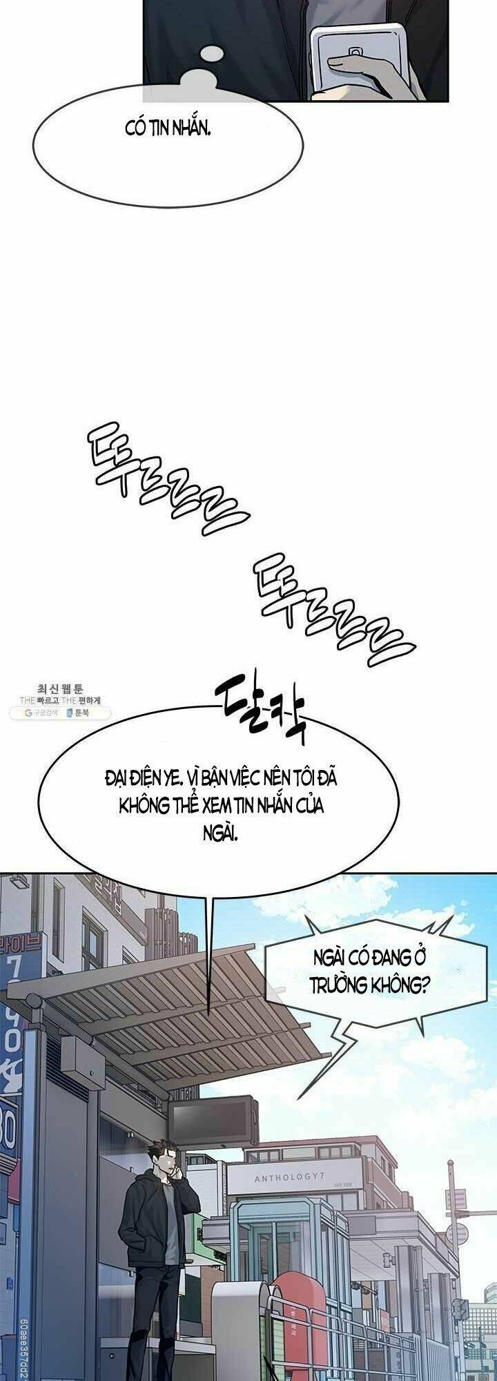 Đội Trưởng Lính Đánh Thuê Chapter 81 - Trang 2