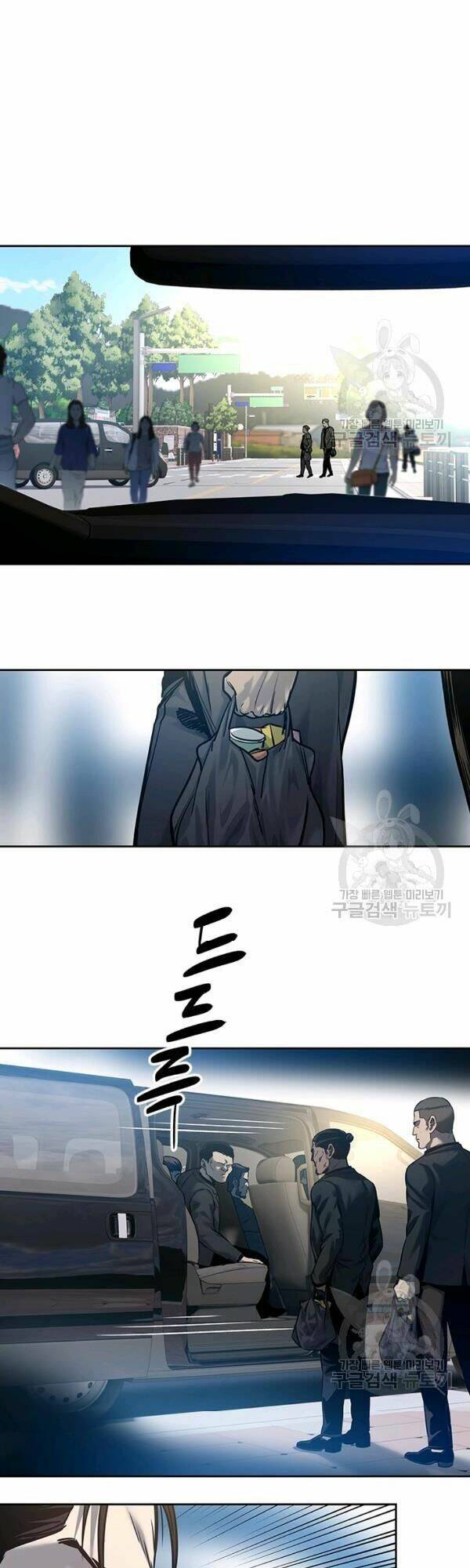 Đội Trưởng Lính Đánh Thuê Chapter 84 - Trang 2