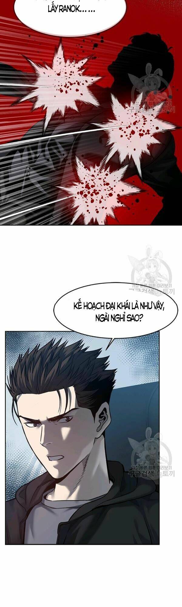 Đội Trưởng Lính Đánh Thuê Chapter 84 - Trang 2