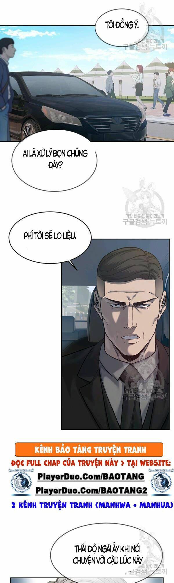 Đội Trưởng Lính Đánh Thuê Chapter 84 - Trang 2