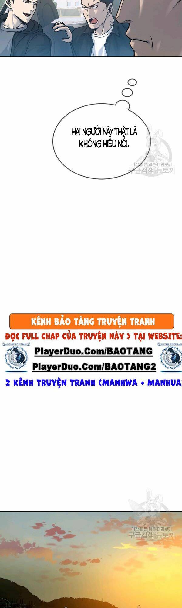 Đội Trưởng Lính Đánh Thuê Chapter 84 - Trang 2