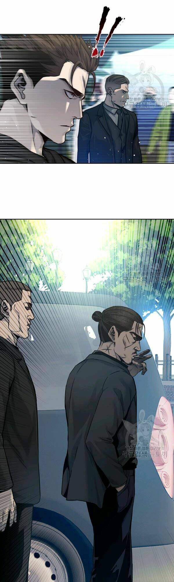 Đội Trưởng Lính Đánh Thuê Chapter 84 - Trang 2