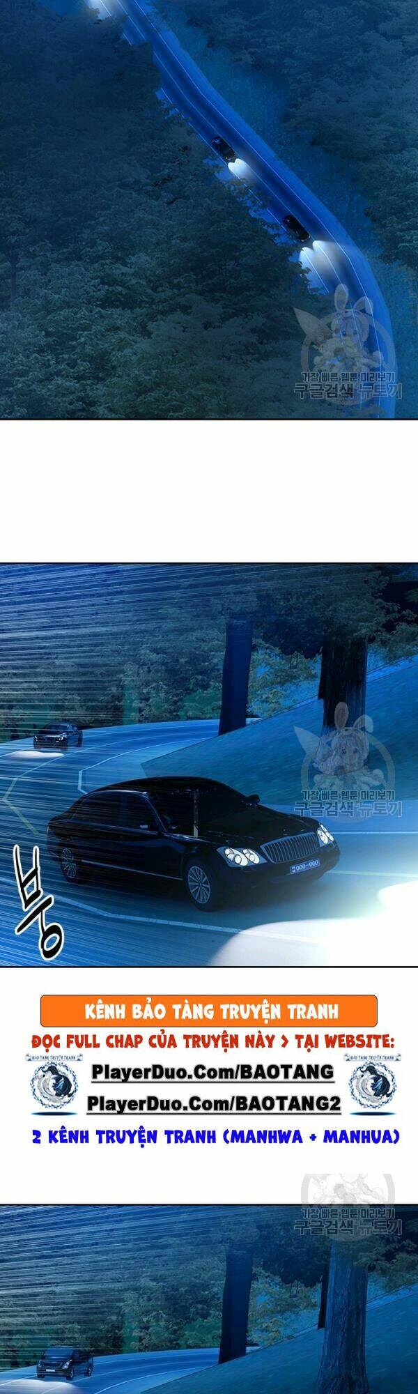 Đội Trưởng Lính Đánh Thuê Chapter 84 - Trang 2