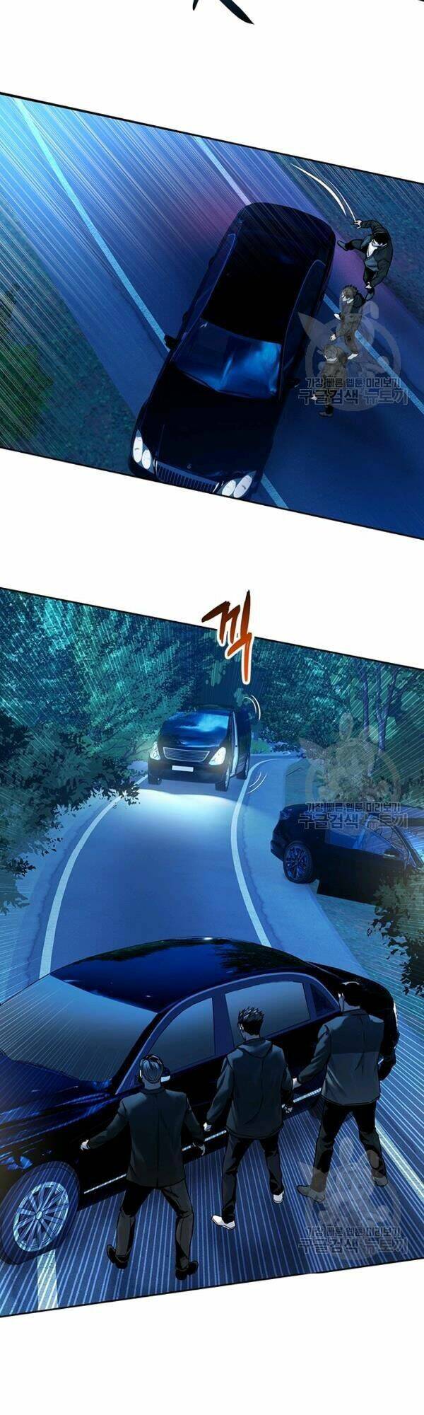 Đội Trưởng Lính Đánh Thuê Chapter 84 - Trang 2