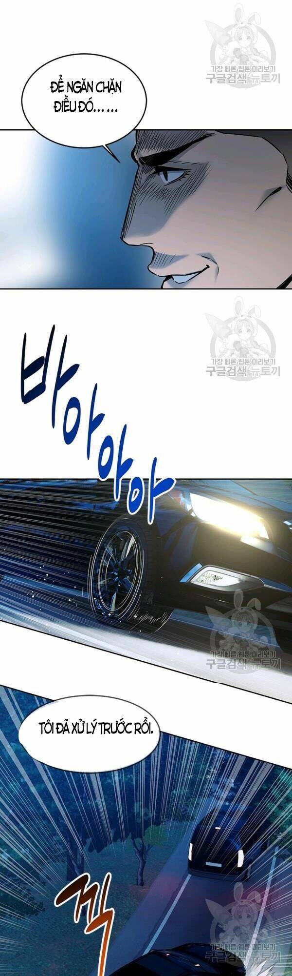 Đội Trưởng Lính Đánh Thuê Chapter 84 - Trang 2