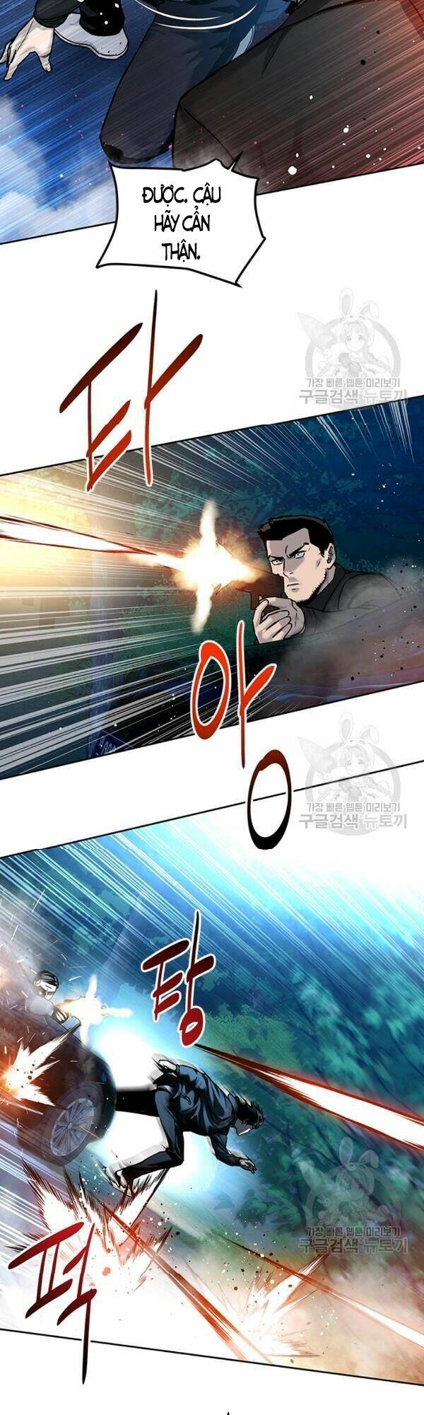 Đội Trưởng Lính Đánh Thuê Chapter 84 - Trang 2