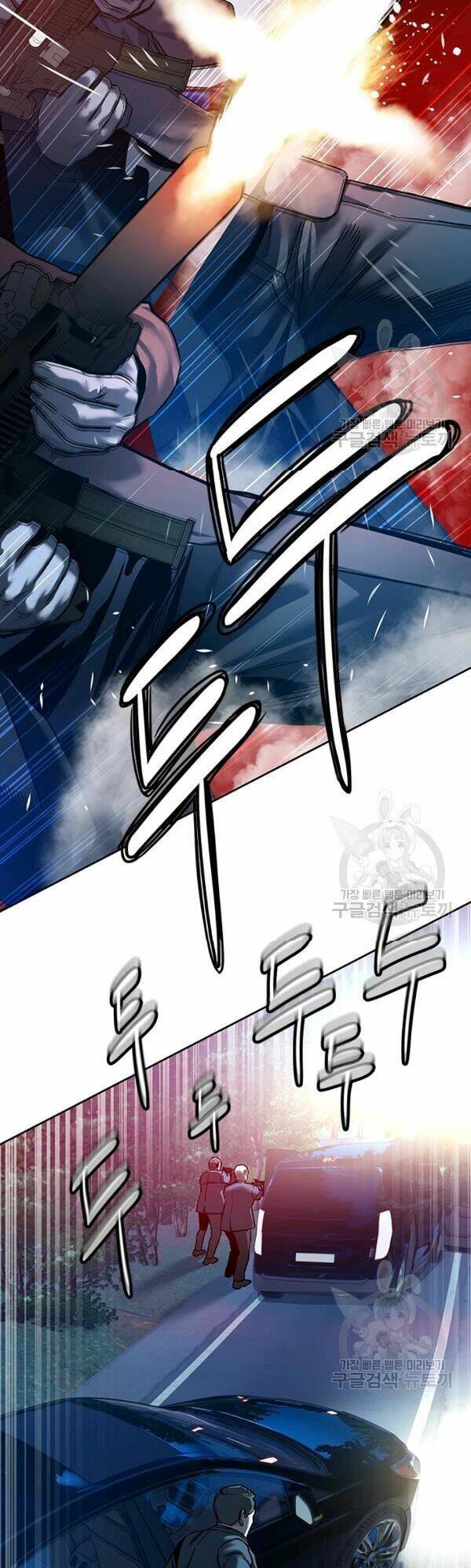 Đội Trưởng Lính Đánh Thuê Chapter 84 - Trang 2