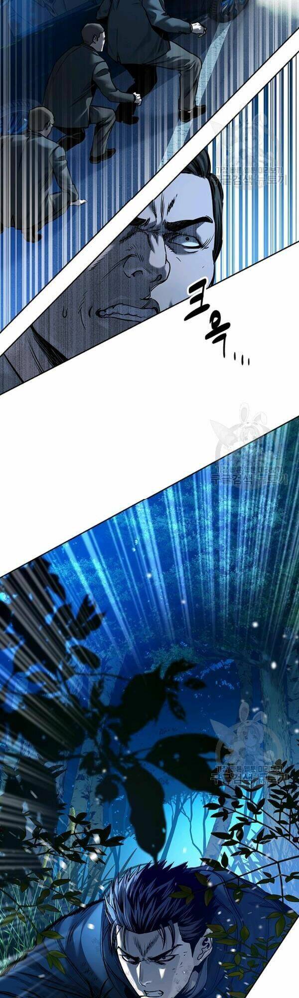 Đội Trưởng Lính Đánh Thuê Chapter 84 - Trang 2