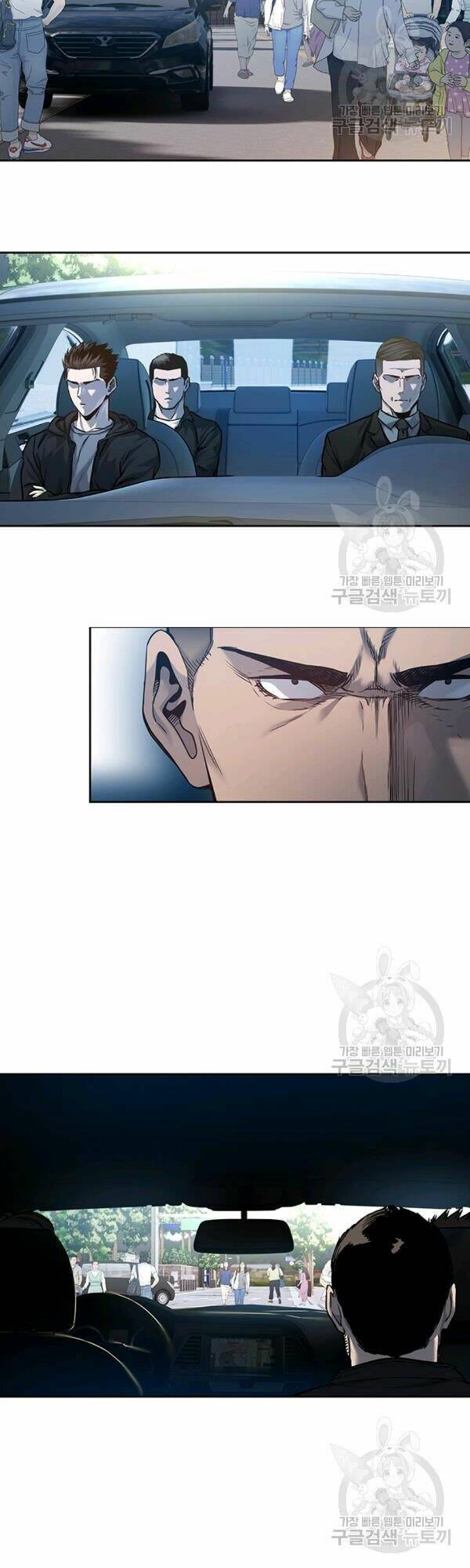 Đội Trưởng Lính Đánh Thuê Chapter 84 - Trang 2