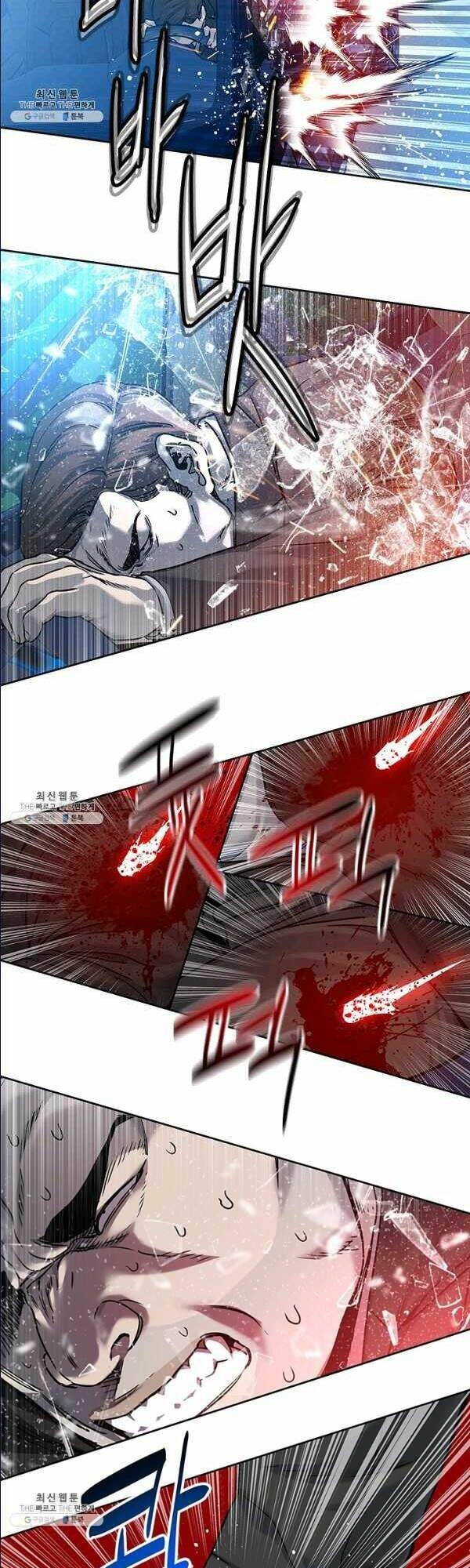 Đội Trưởng Lính Đánh Thuê Chapter 85 - Trang 2