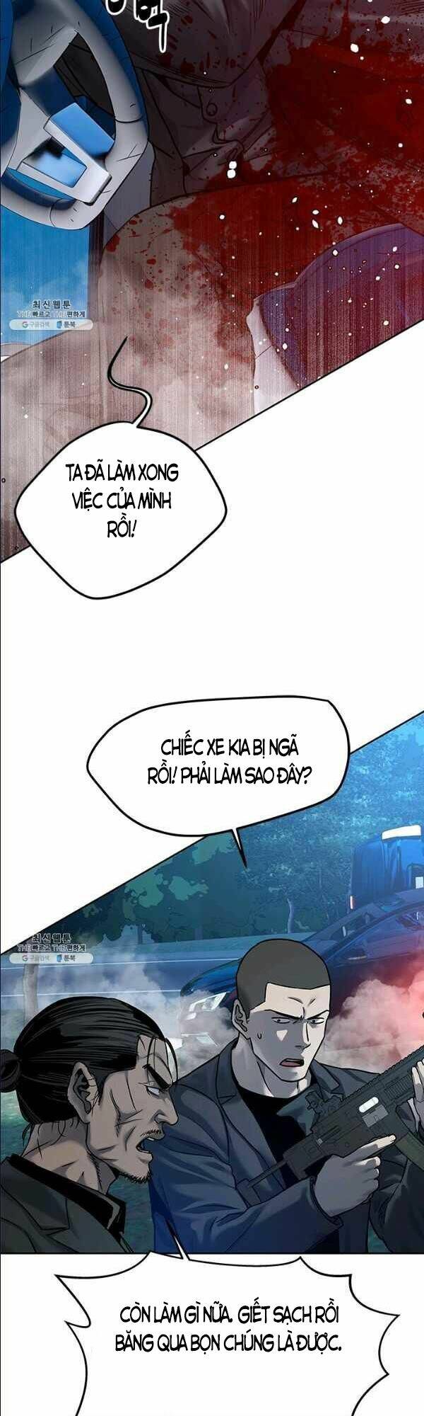 Đội Trưởng Lính Đánh Thuê Chapter 85 - Trang 2