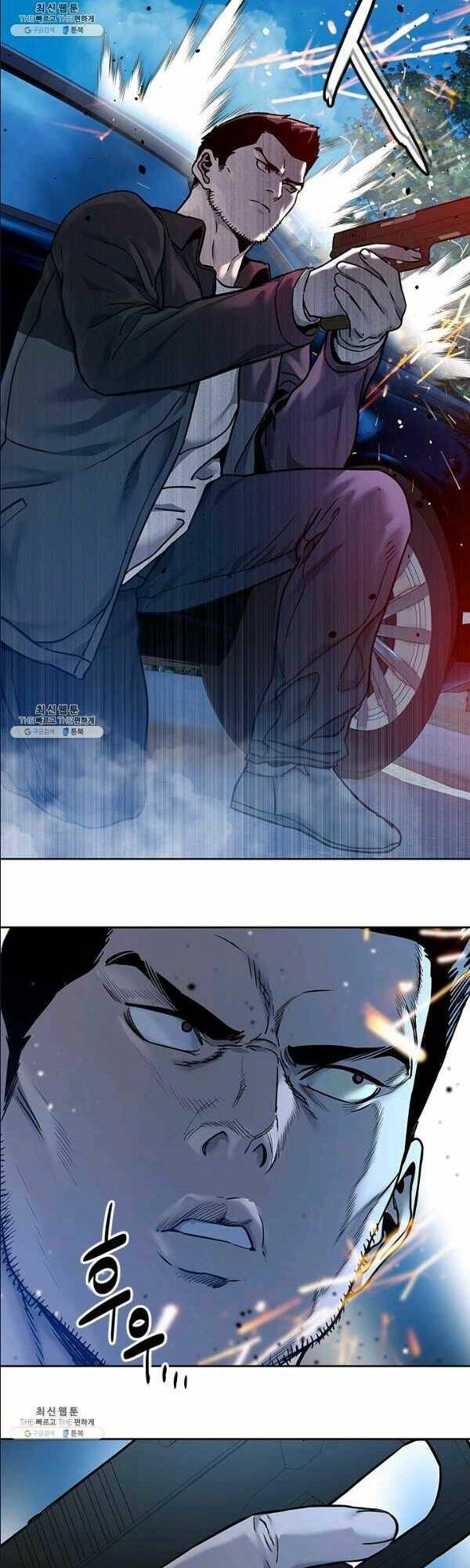 Đội Trưởng Lính Đánh Thuê Chapter 85 - Trang 2