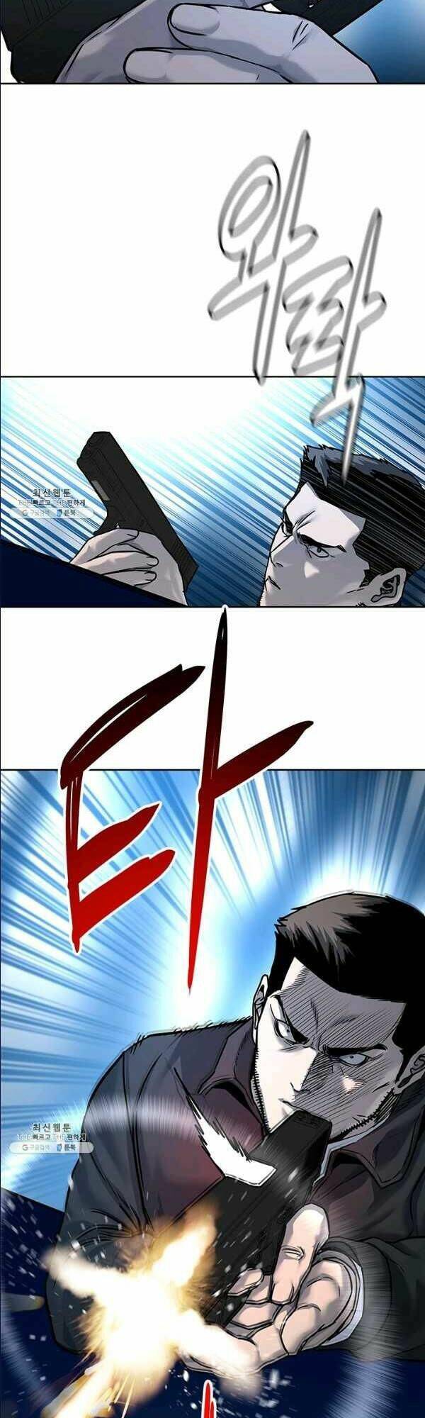 Đội Trưởng Lính Đánh Thuê Chapter 85 - Trang 2