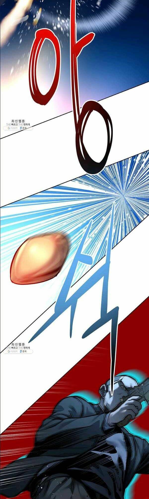 Đội Trưởng Lính Đánh Thuê Chapter 85 - Trang 2