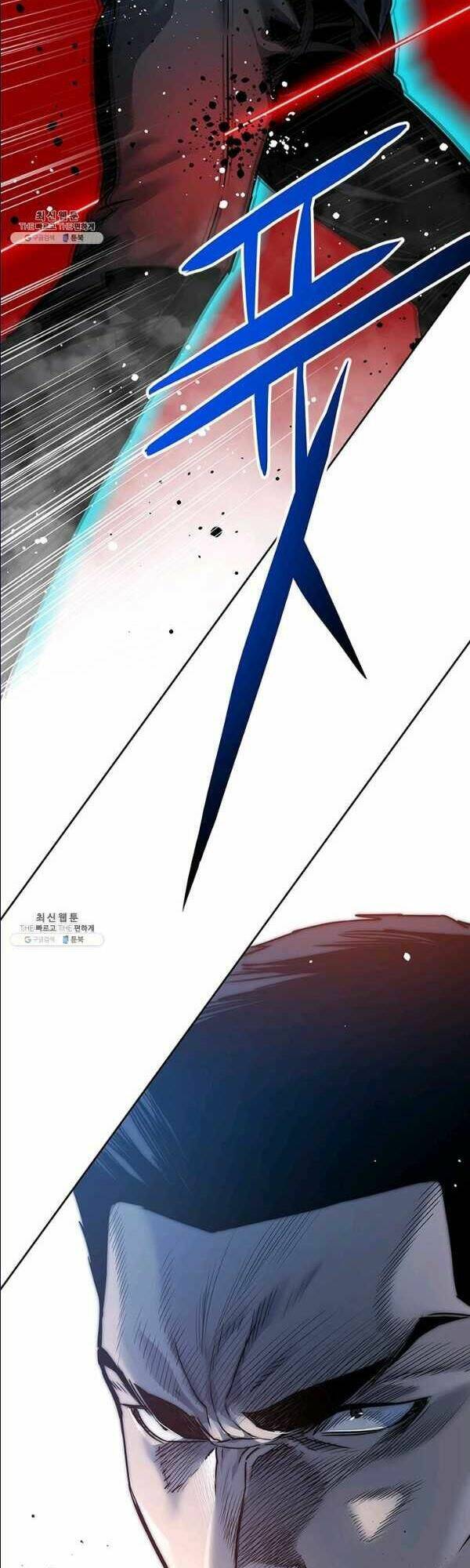 Đội Trưởng Lính Đánh Thuê Chapter 85 - Trang 2