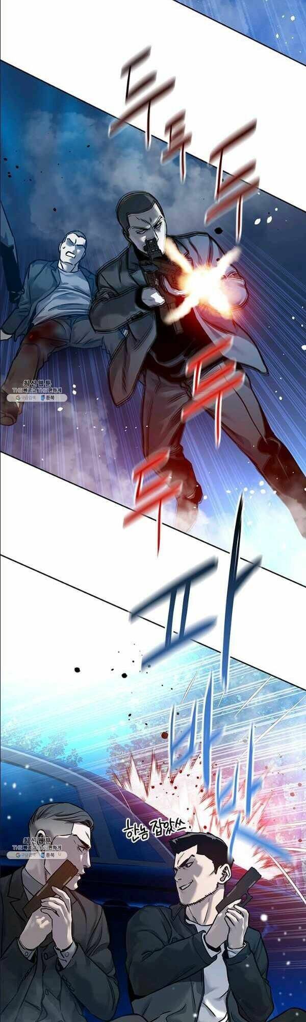 Đội Trưởng Lính Đánh Thuê Chapter 85 - Trang 2