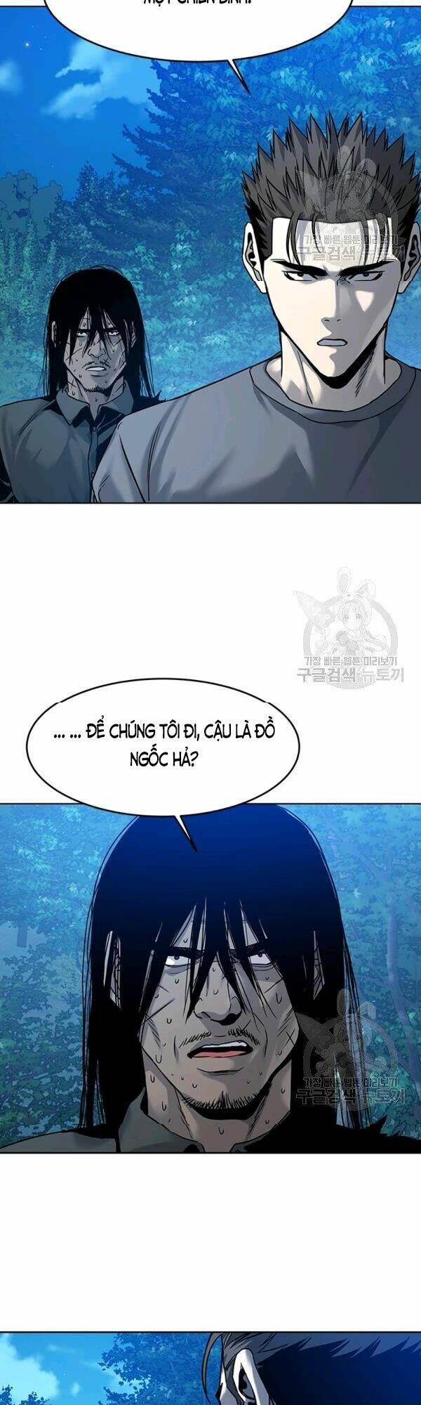 Đội Trưởng Lính Đánh Thuê Chapter 87 - Trang 2