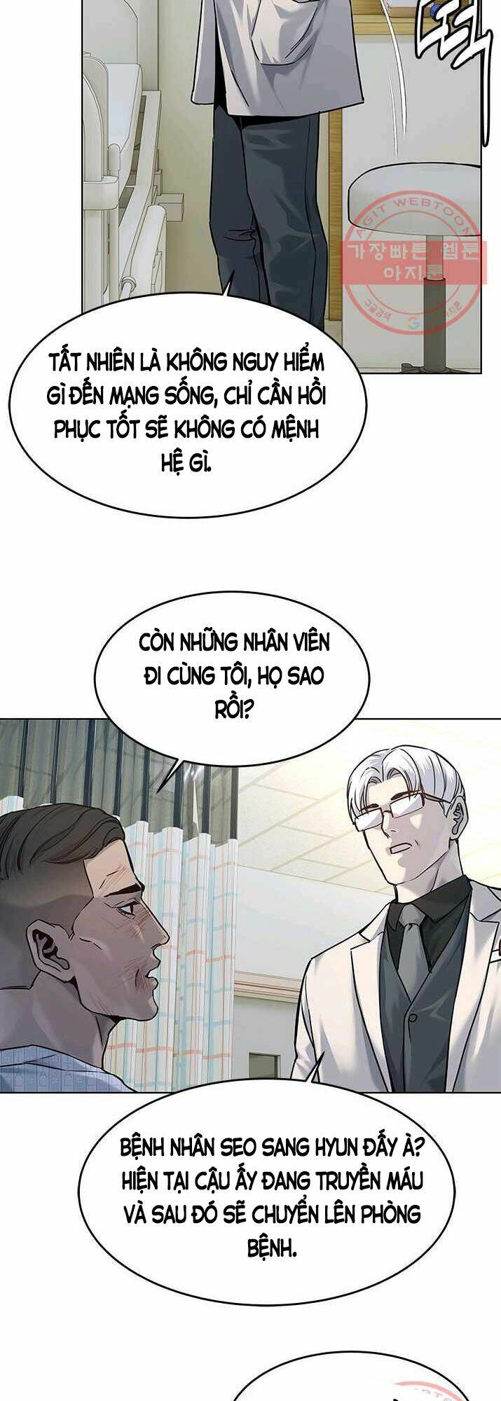 Đội Trưởng Lính Đánh Thuê Chapter 88 - Trang 2