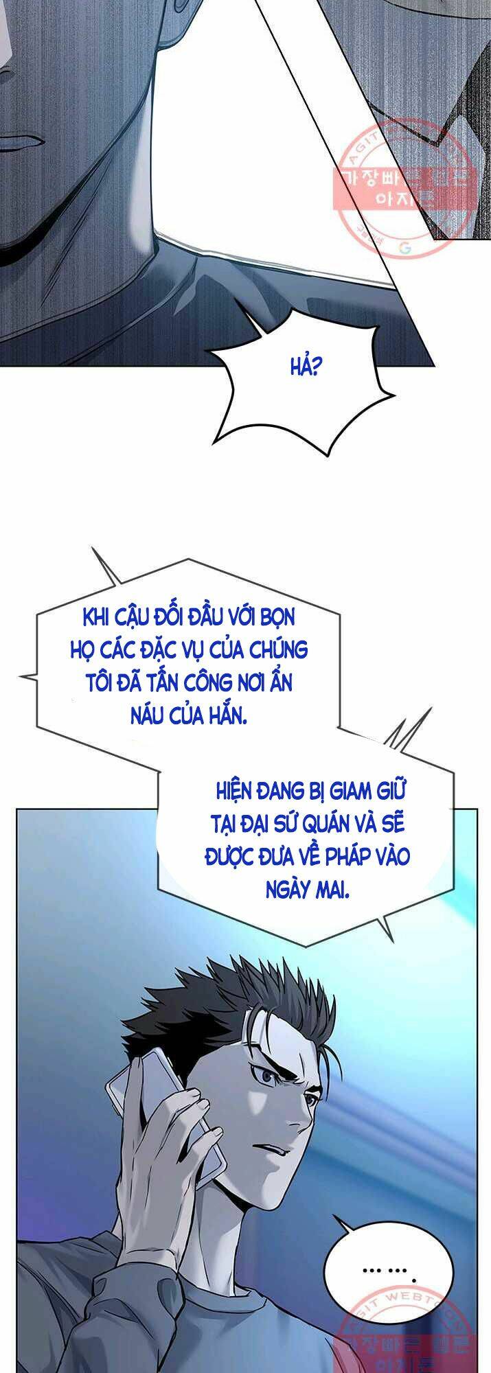 Đội Trưởng Lính Đánh Thuê Chapter 88 - Trang 2