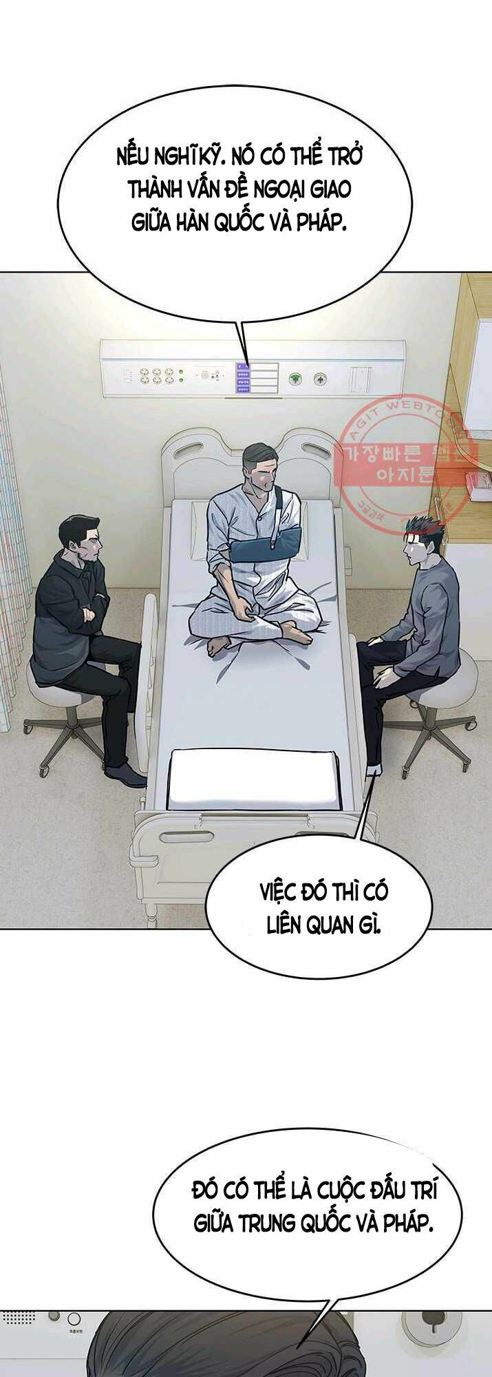 Đội Trưởng Lính Đánh Thuê Chapter 88 - Trang 2