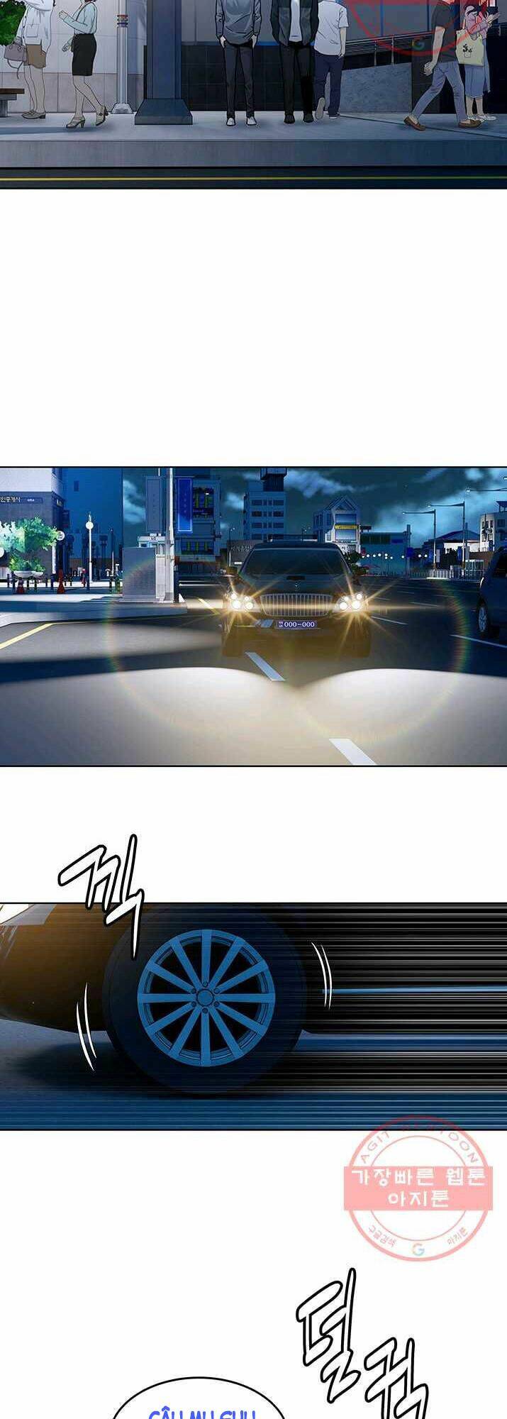 Đội Trưởng Lính Đánh Thuê Chapter 88 - Trang 2