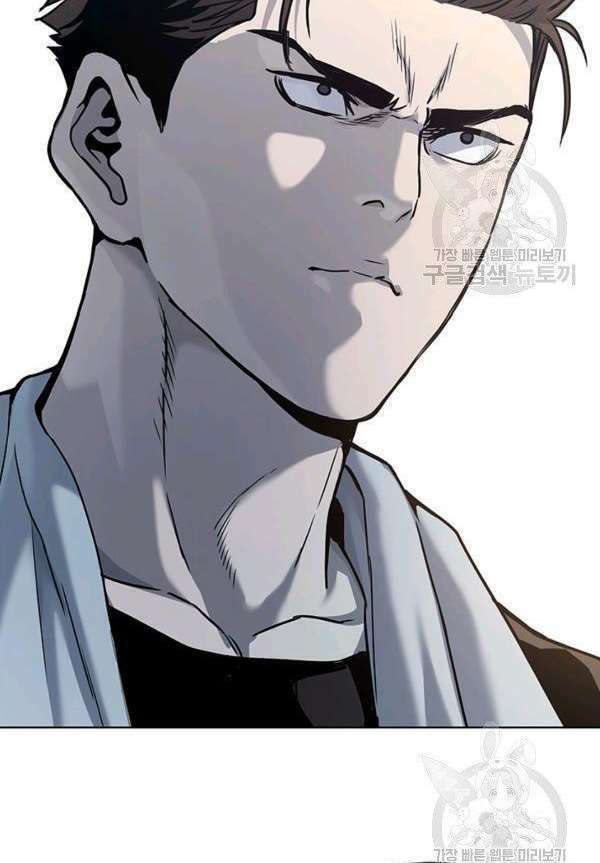 Đội Trưởng Lính Đánh Thuê Chapter 90 - Trang 2