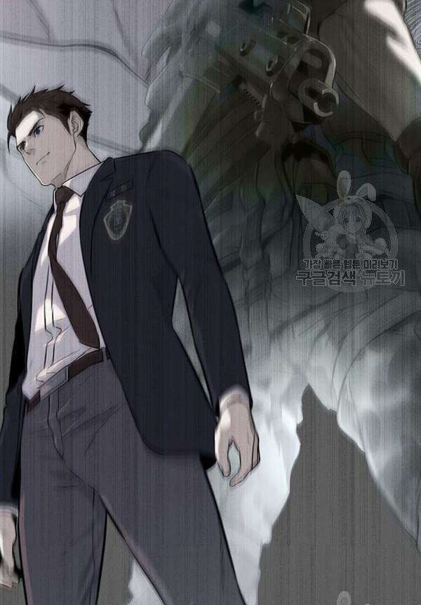 Đội Trưởng Lính Đánh Thuê Chapter 90 - Trang 2